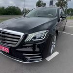 Mercedes-Benz S-Class 2020