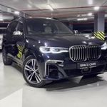 BMW X7 2020
