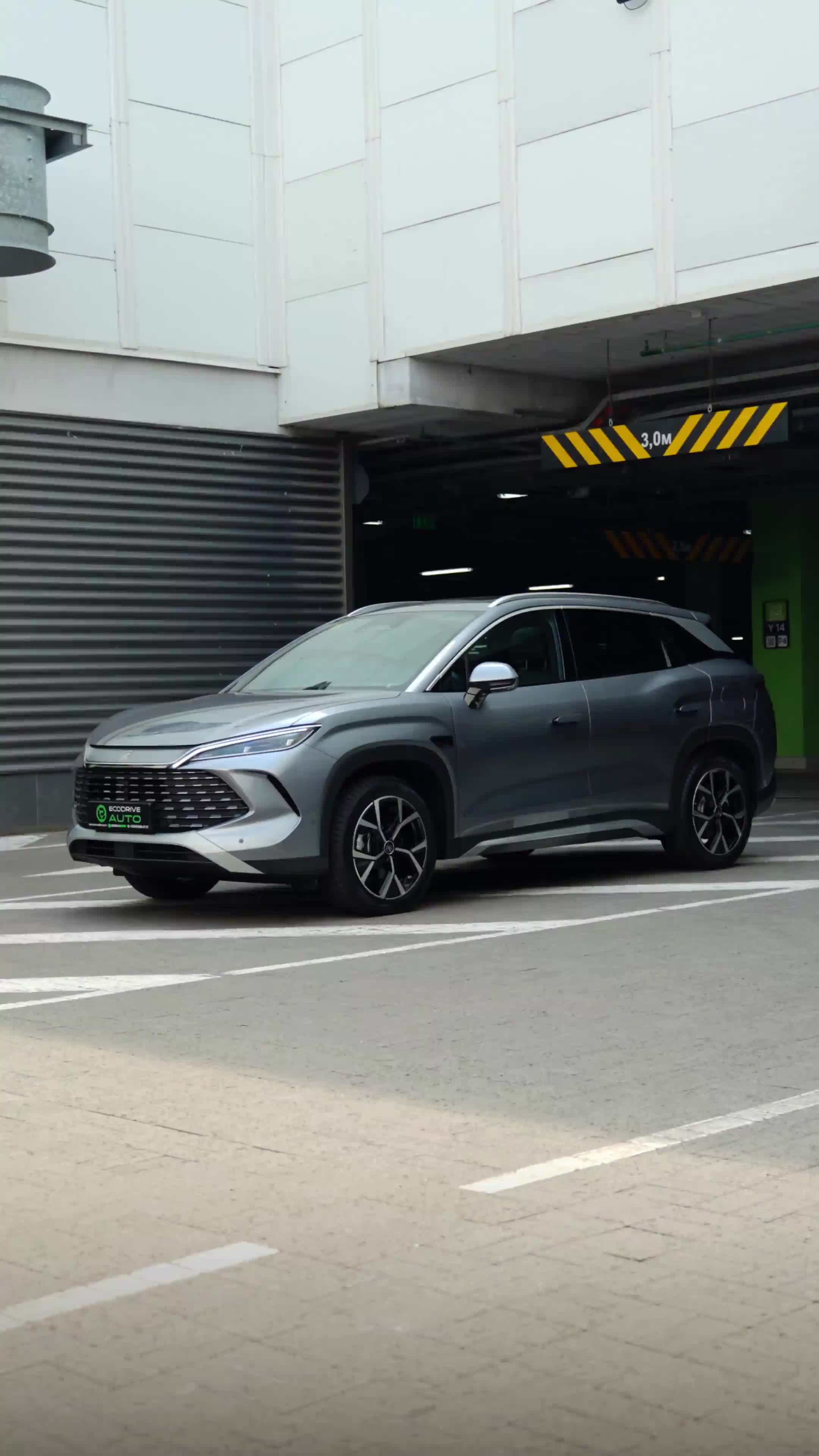 BYD Song L 2025