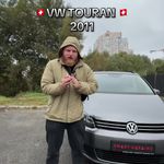 Volkswagen Touran 2011