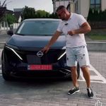 Nissan Ariya 2023