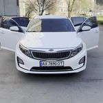 Kia Optima 2014