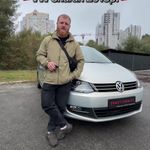 Volkswagen Sharan 2013