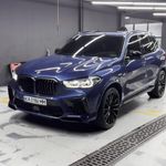 BMW X5 2018