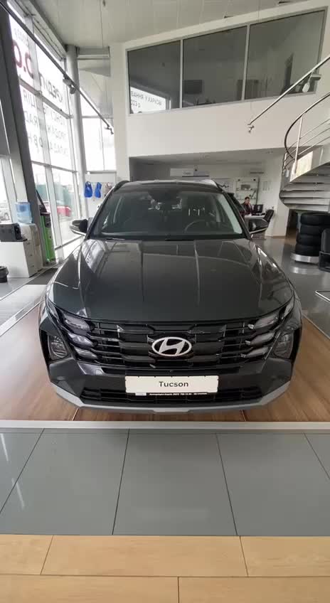 Hyundai Tucson 2025